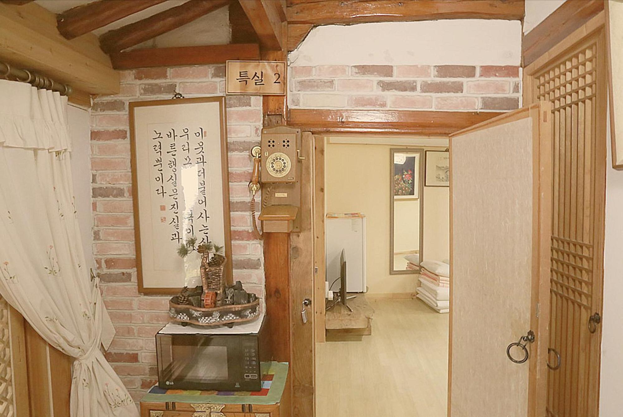 ג'אונג'ו Hanok Story Guesthouse מראה חיצוני תמונה