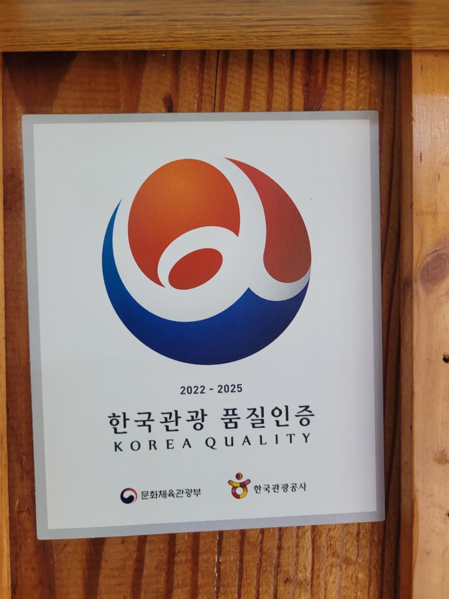 ג'אונג'ו Hanok Story Guesthouse חדר תמונה
